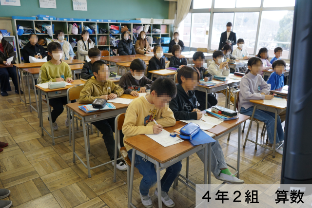3授業参観_4-2