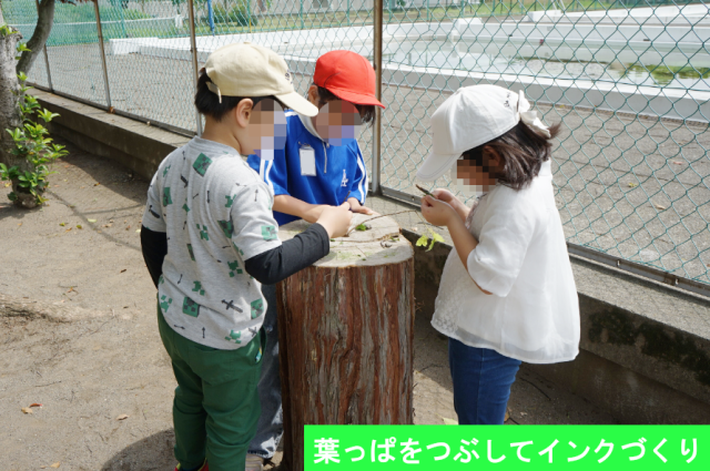 スーパー昼休み_02