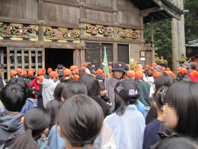 ６年生校外学習_01