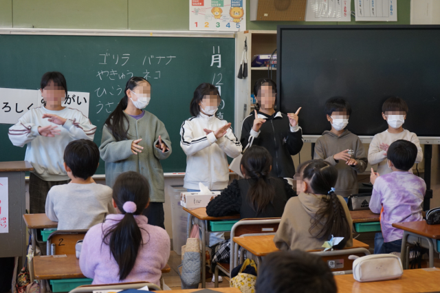 手話体験学習_01