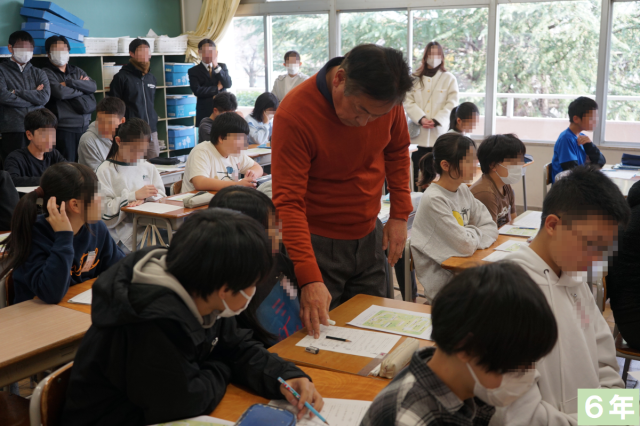 授業参観_６年