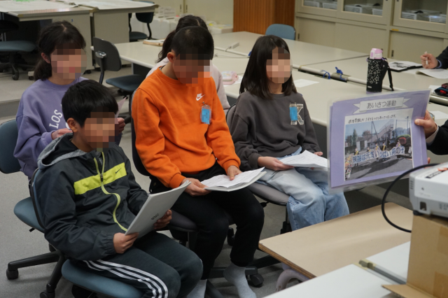 いじめ防止会議_01