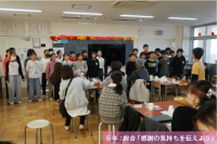 ３学期授業参観_01