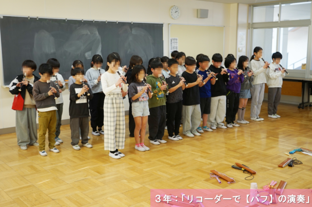 ３学期授業参観_02