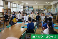 クラブ_01