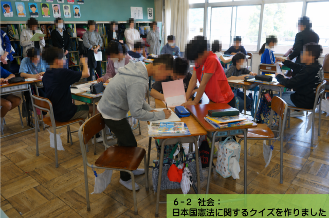 授業参観_01