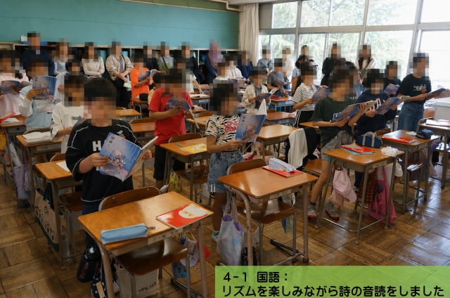 授業参観_02