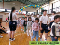 ようこそ１年生_01