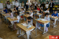 1年授業参観_01