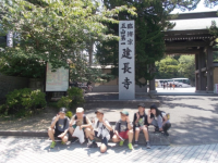 修学旅行_01