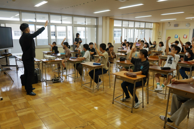 租税教室_01