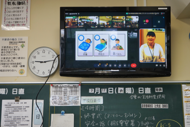 終業式_03