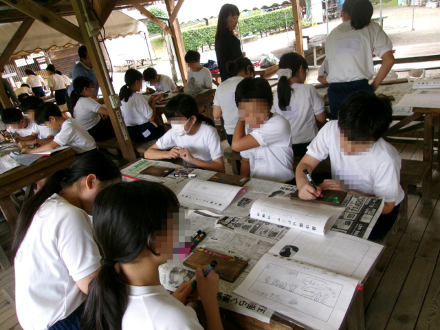 宿泊学習_03