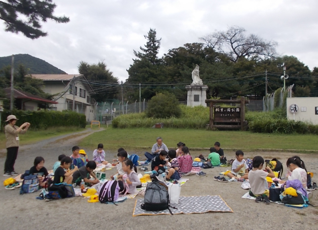 １年生_秋の校外学習