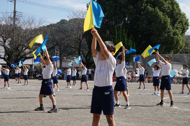 最高到達点