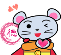 ちゅうおうくん【手♥CHU】.png