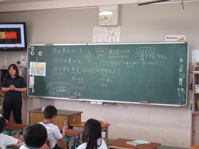 ３年生