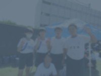 精一杯がんばりました