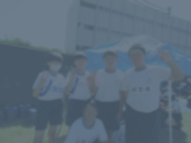 精一杯がんばりました