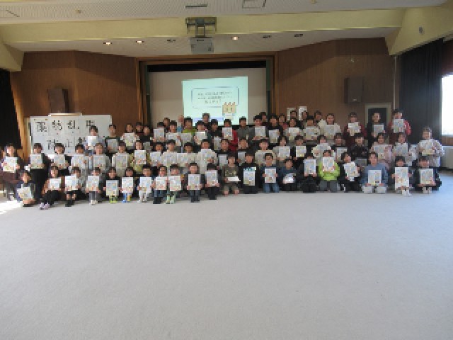 学習をした６年生