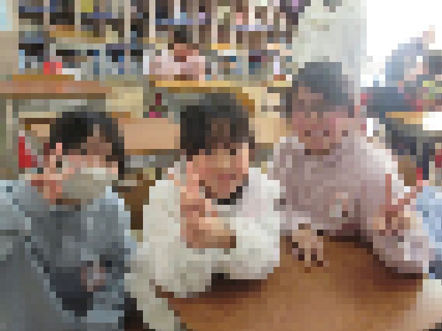 ５年生と仲良しになったね