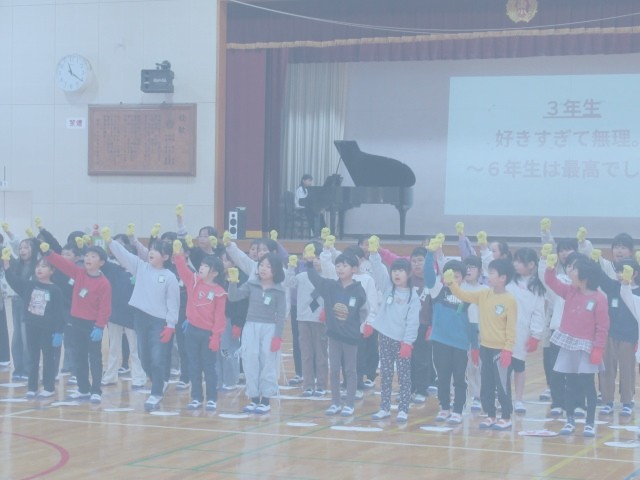 ３年生「好きすぎて無理　６年生は最高でした」