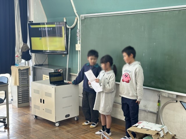 https://kiryu.schoolweb.ne.jp/10020016/blog_img/96187745?tm=20241125091241