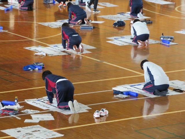 生命の尊重