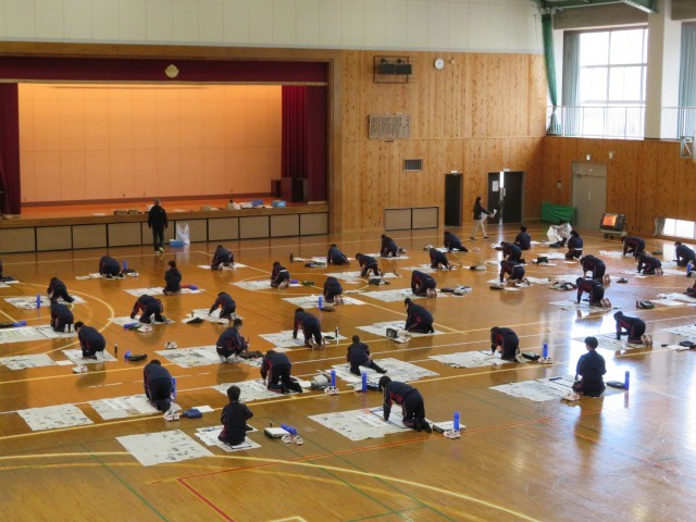 新たな決意