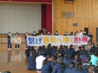 美術部