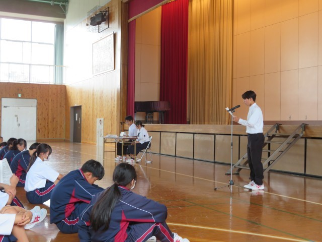 活動方針提案