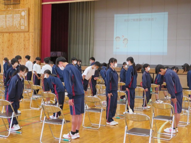 正対したあいさつの仕方