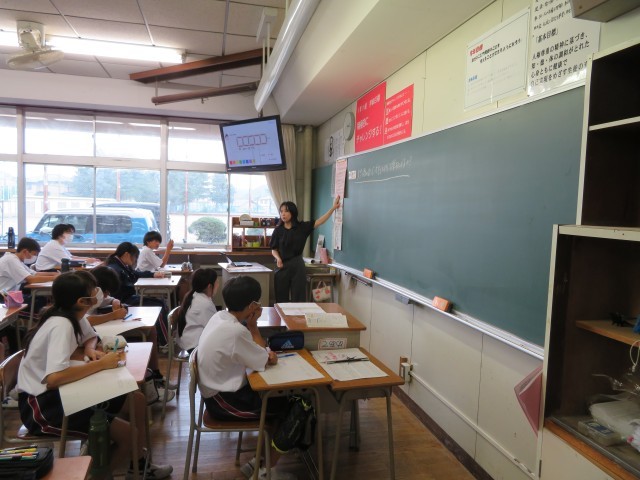 １年数学授業
