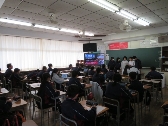 桐生めぐり発表会