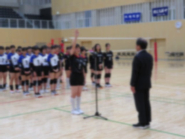 バレーボール（選手宣誓）
