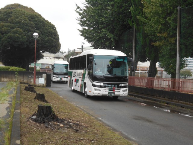 いざ出発！